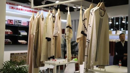 趨勢(shì)前瞻引領(lǐng)潮流 探索品質(zhì)與創(chuàng)意新高度——SPINEXPO上海國(guó)際流行紗線展紡織品織造趨勢(shì)大盤點(diǎn)